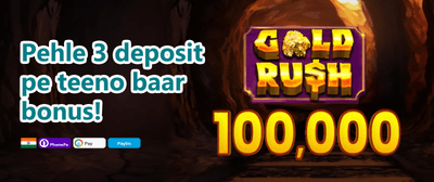 Weekly VIP Cashback promotion