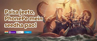 Mega Jackpot Special promotion